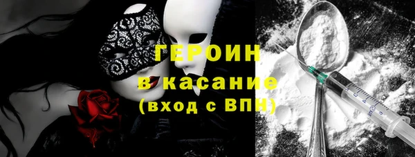 apvp Балабаново
