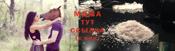 apvp Балабаново