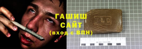 apvp Балабаново