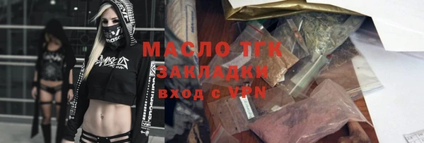 apvp Балабаново