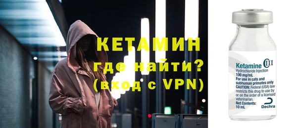 apvp Балабаново