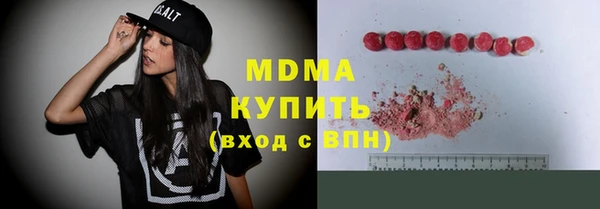 apvp Балабаново