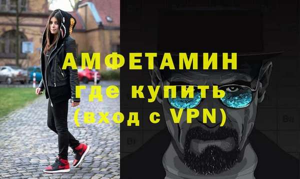apvp Балабаново
