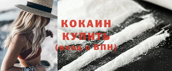 apvp Балабаново