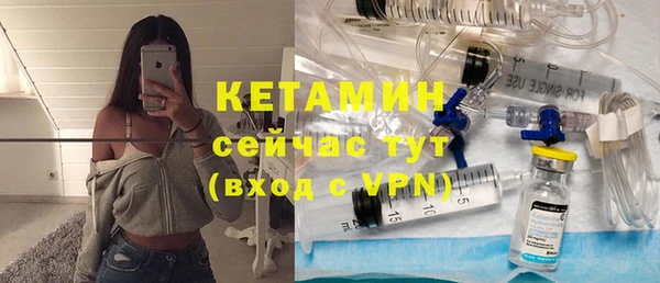 apvp Балабаново