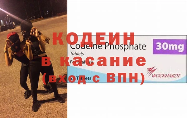 ALPHA-PVP Баксан