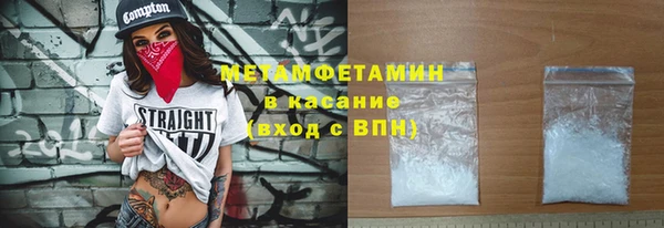 apvp Балабаново