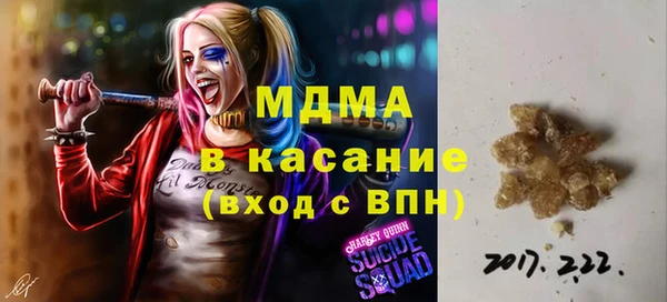 apvp Балабаново